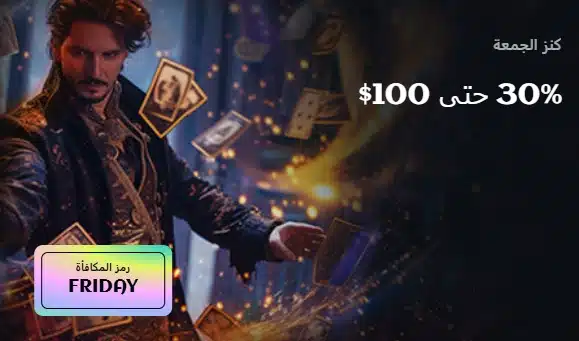 Spinsup Casino Friday Fortune